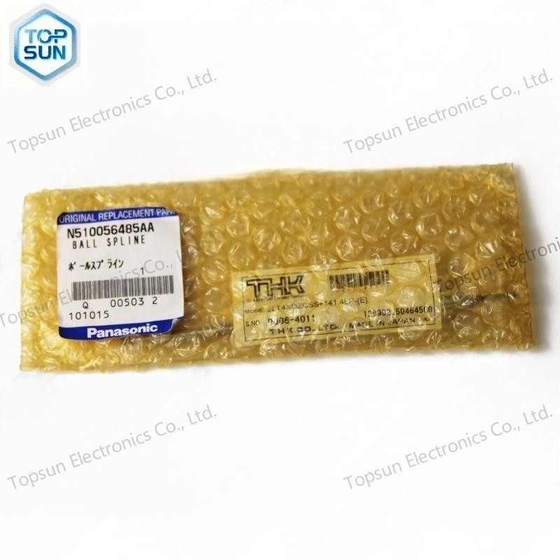 Topsun Electronics Co., Ltd